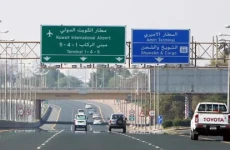 "أضرار كبيرة" في رادار مطار الكويت بعد هجوم بمسيّرات