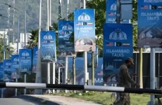 إيران: نقدّر جهود باكستان لإنهاء الحرب في الشرق الأوسط