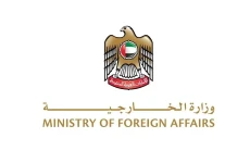 الإمارات تدين بشدة الهجمات العدوانية على الأردن