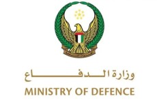 الدفاع الإماراتية: رصدنا صاروخَين قادمين من إيران باتجاه الدولة