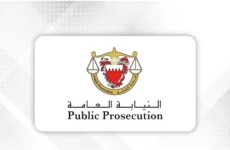 أحكام بالسجن تصل إلى 15 عامًا بحق 6 متهمين في البحرين