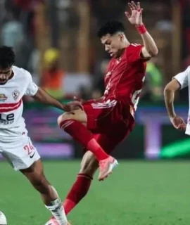 الأهلي ضد الزمالك.. مواعيد مباريات اليوم الأحد 11- 10- 2026