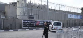 ظروف اعتقالية قاسية يعيشها أسرى غزة داخل سجن "جانوت"