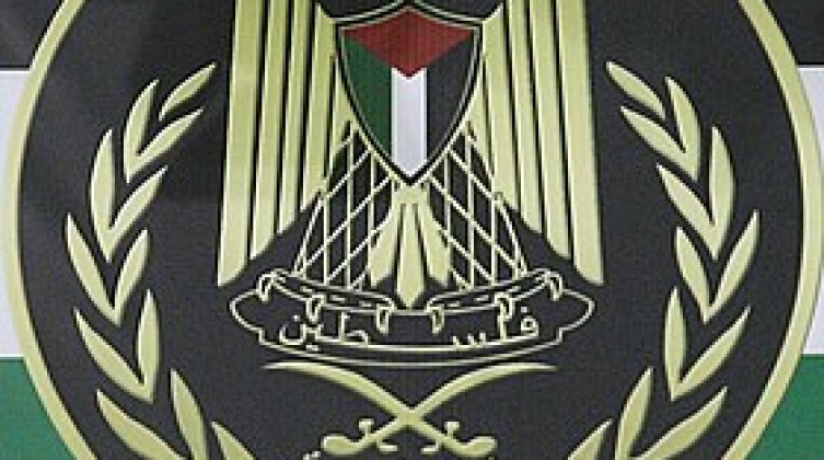 280px-شعار_الرئاسة_الفلسطينية