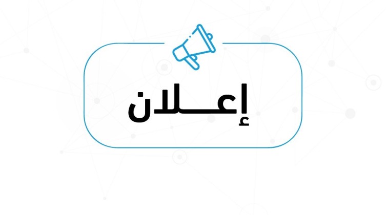 2fe116c0-340f-4540-b9ae-044ea289bb07