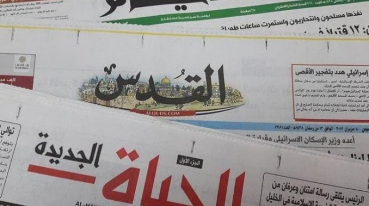 8bfaac3de1287e4f806e51ac504c9dd5