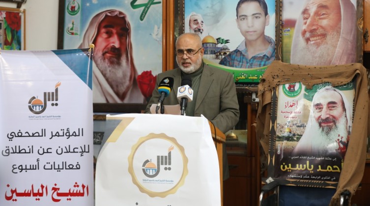 WhatsApp-Image-2021-03-15-at-6.05.30-PM