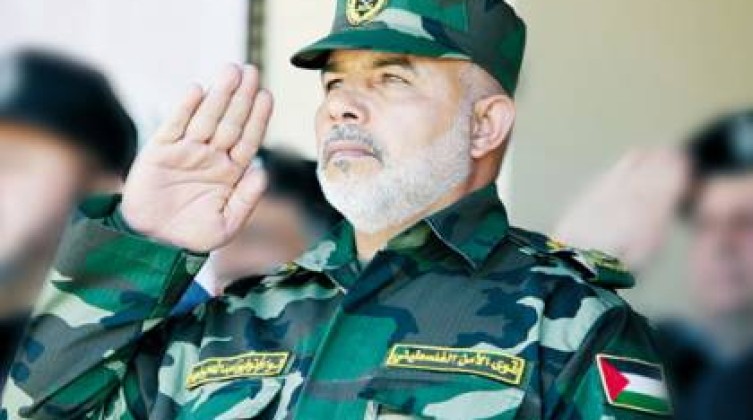ابو نعيم