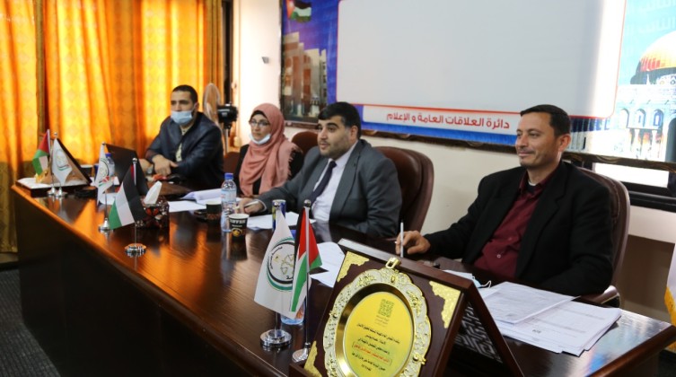 النيابة
