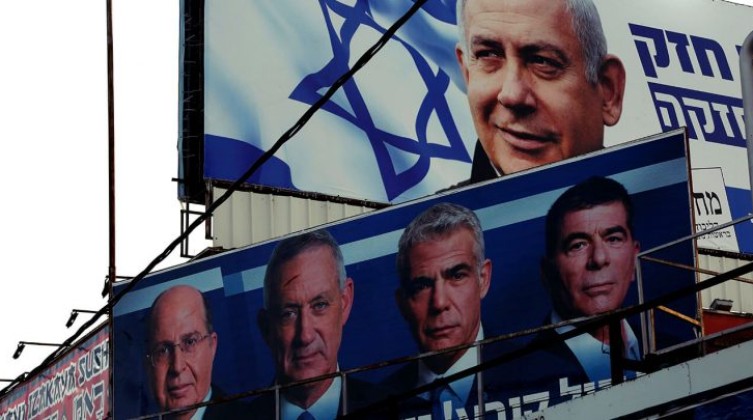 انتخابات-إسرائيل-خارطة-الأحزاب-والحكومة-القادمة-780x405