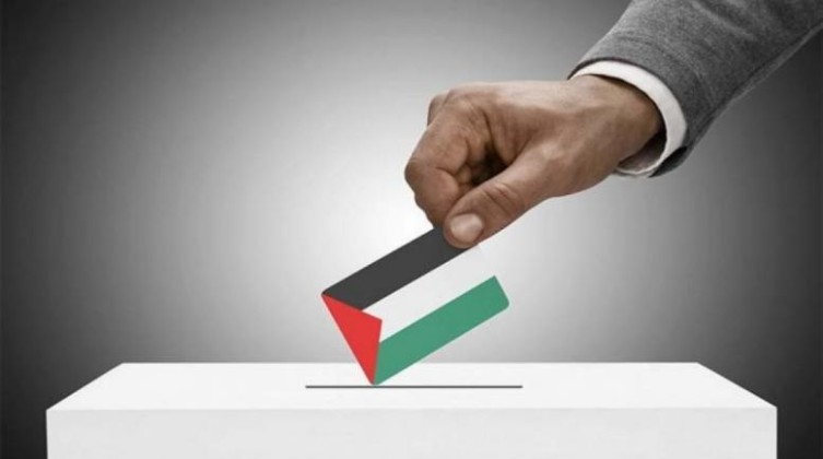 تسجيل قائمة انتخابية جديدة باسم "تجمع الكل الفلسطيني"
