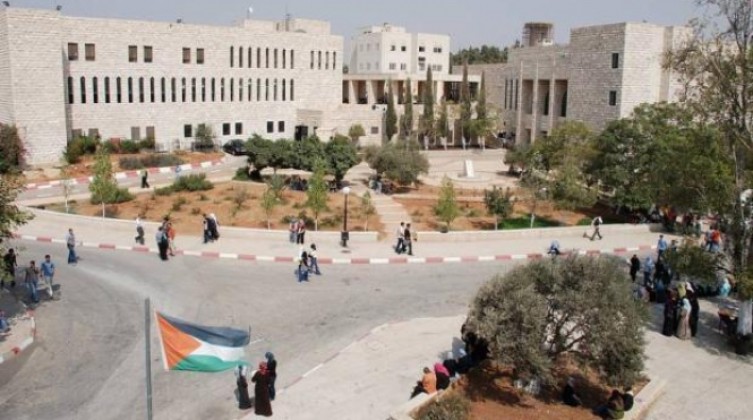 بيرزيت