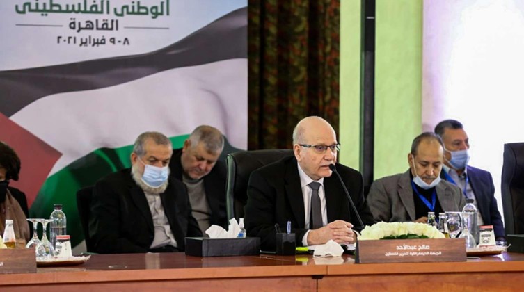 حوار القاهرة