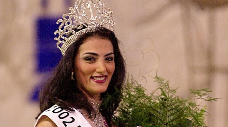 حورية