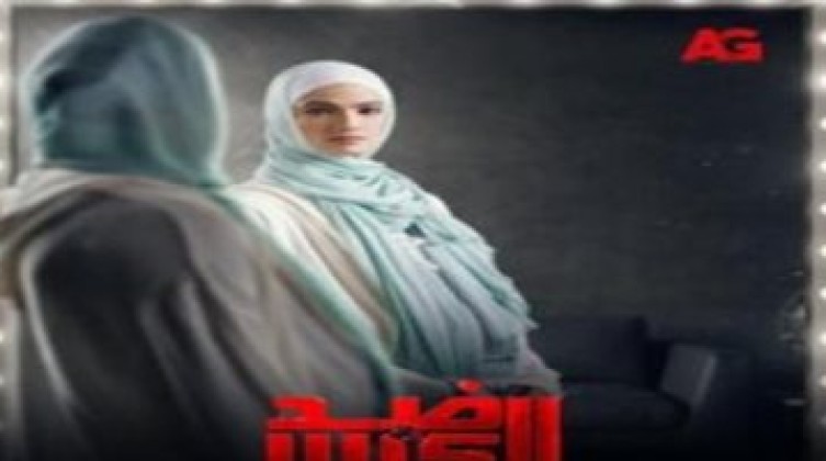 ضد الكسر