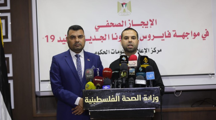 WhatsApp-Image-2020-04-05-at-6.53.51-PM