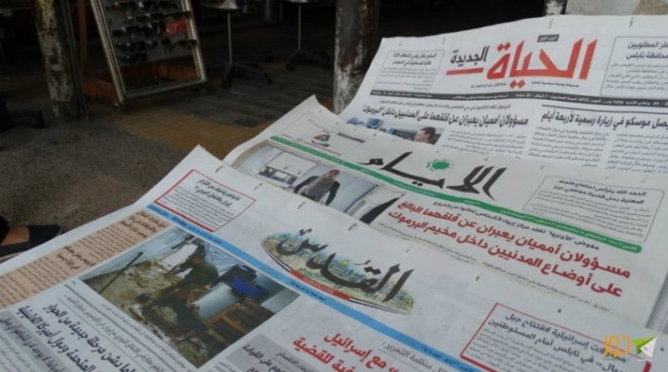 تنزيل-1