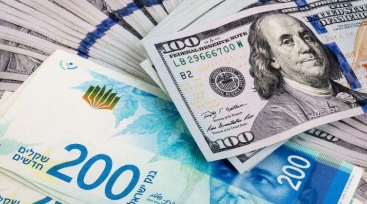 economía-3-1609698962
