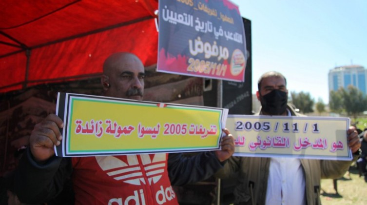 jtvdyhj 2005 تفريغات