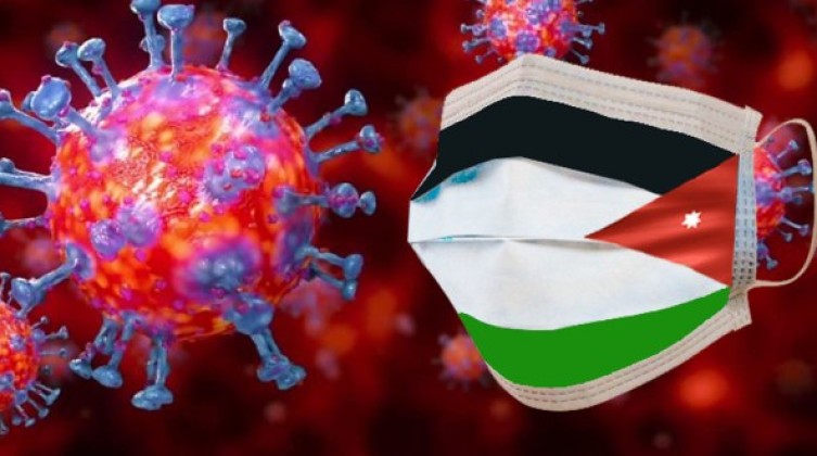 الاردن-والكورونا