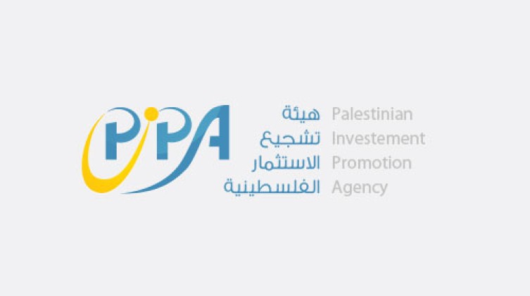 تشجيع المشاريع