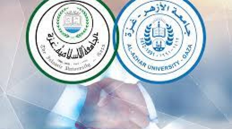 تنزيل (1)