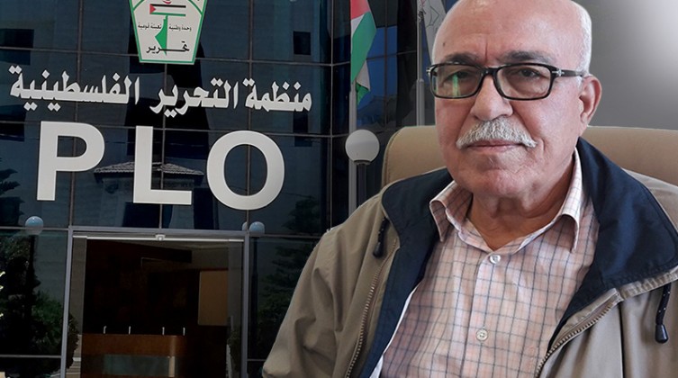 صالح-رافت