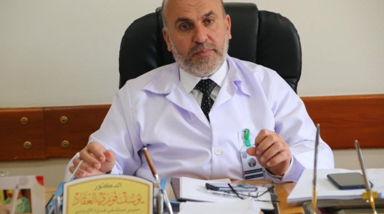 يوسف العقاد