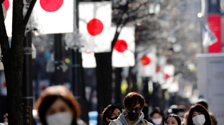 Coronavirus disease pandemic in Tokyo
