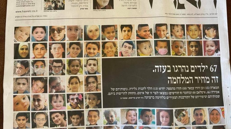 WhatsApp-Image-2021-05-27-at-9.10.57-AM