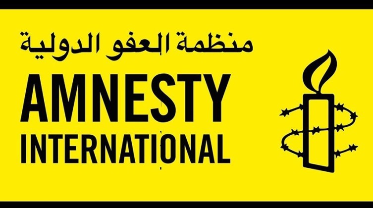 amnesty98