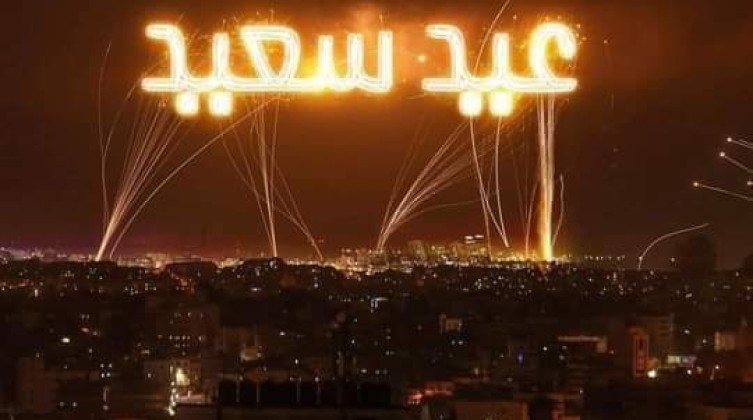 e1a4abb1-ad2c-4cc6-8ec8-db136fed2843