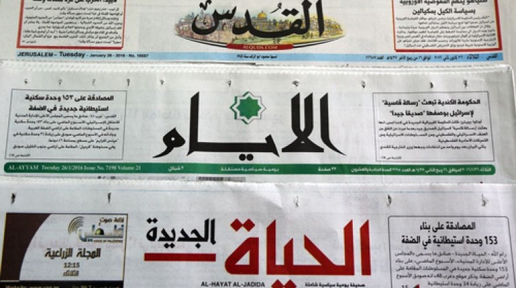 تنزيل-5