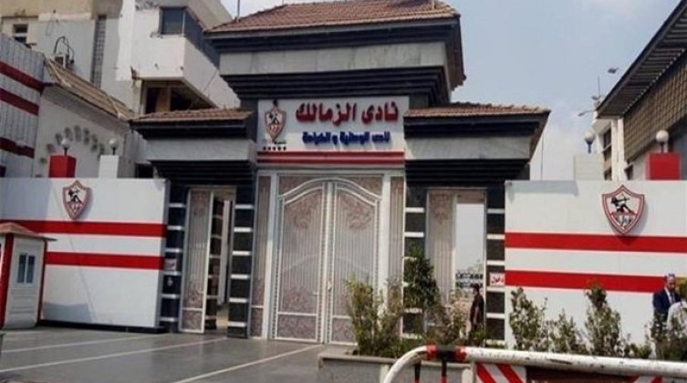zamalek-gate-2