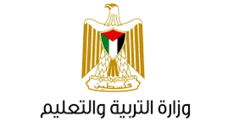 تنزيل