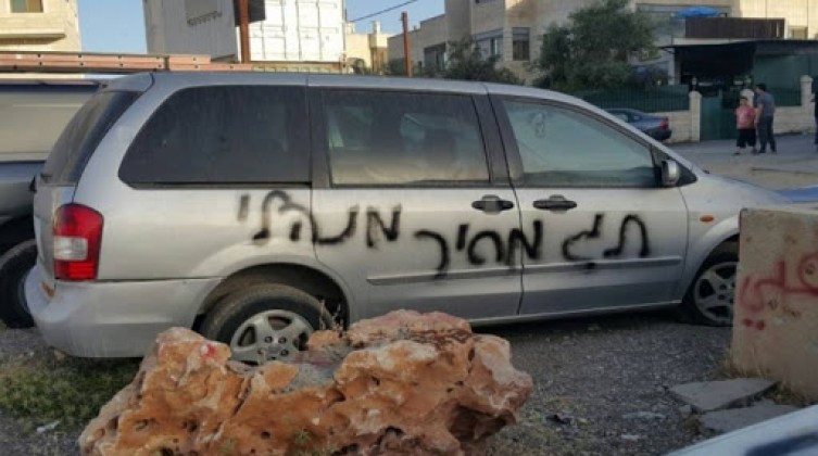 سيارة