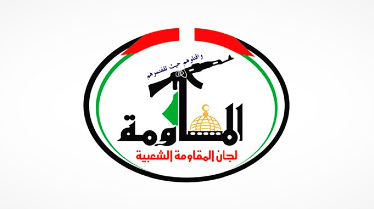 لجان المقاومة