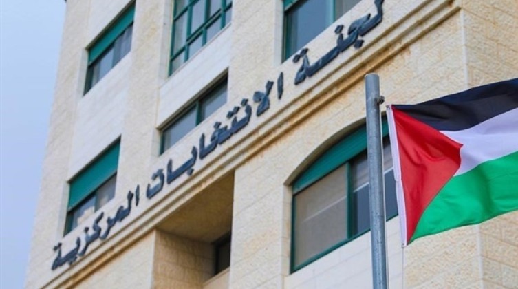 مجلس حقوق الانسان يدعو لتحديد موعد قريب لإجراء الانتخابات الفلسطينية