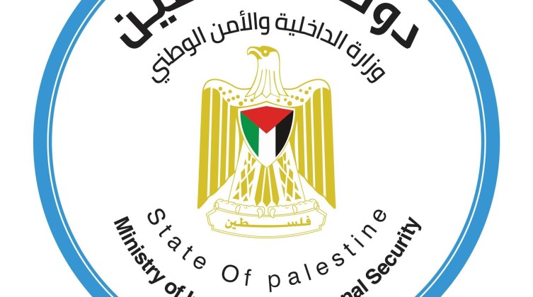 منع إقامة الحفلات حتى نهاية اختبارات الثانوية العامة