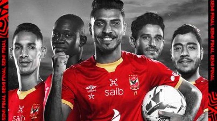 201757972_5990942104281591_5179965094575465433_n