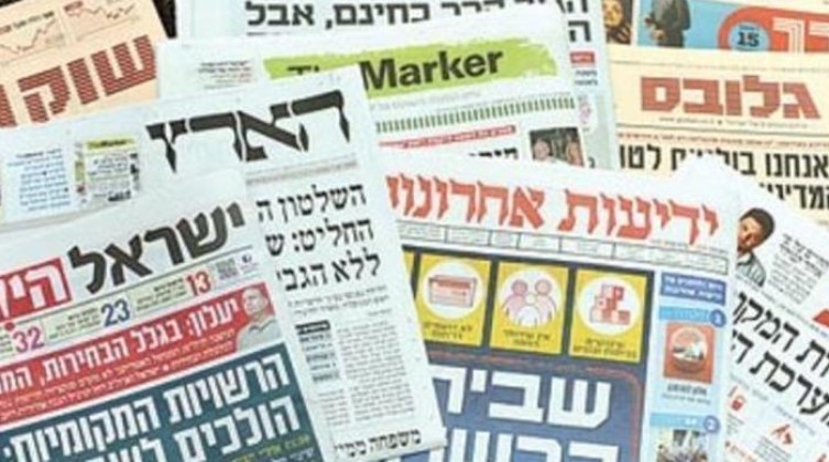الهدوء مع غزة يتصدر عناوين الصحف العبرية