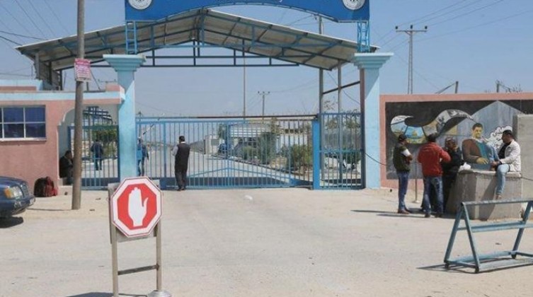 حالة المعابر والحواجز الحدودية في قطاع غزة