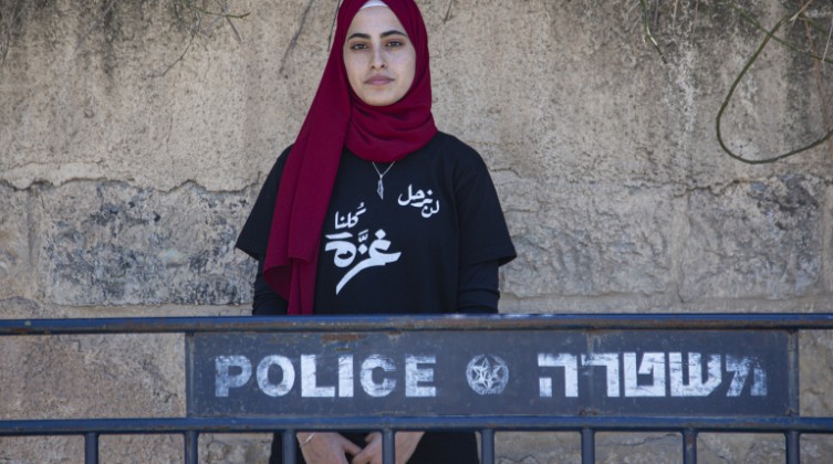 Palestinian women lead the resistance against Israel