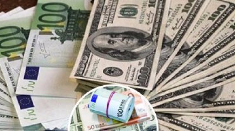 currencyupdate (1)