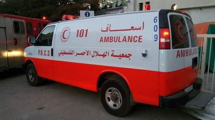 helala7marnablus7788