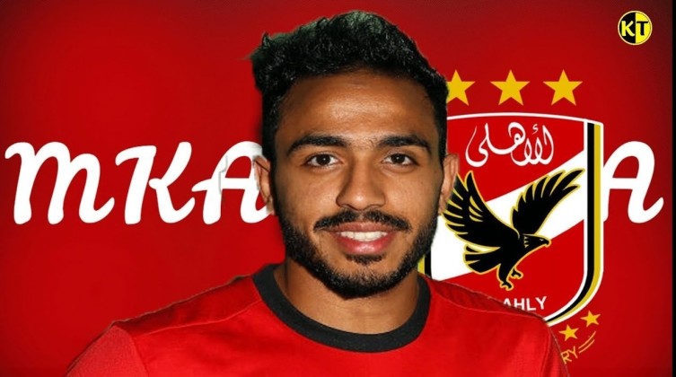 inbound3268674477825478193