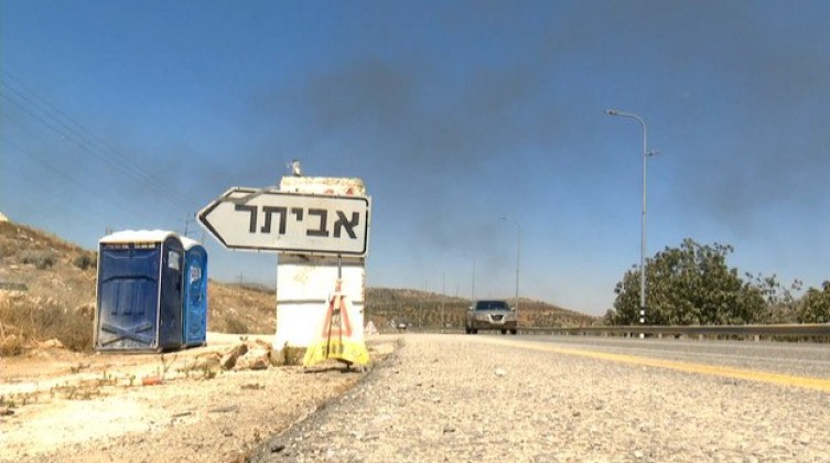 inbound4235374968690777068