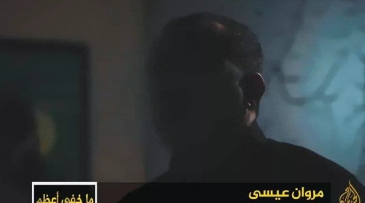 inbound9009682492243982083