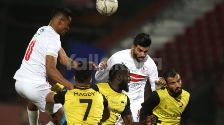 الزمالك