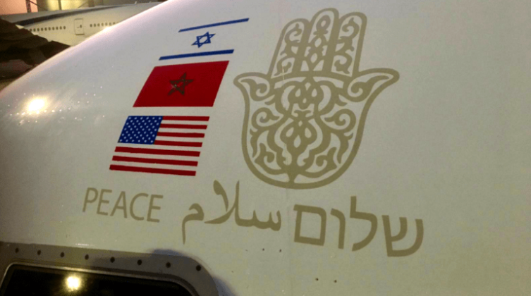 رحلة-صهاينة-للمغرب2